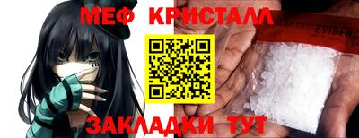 mix Будённовск
