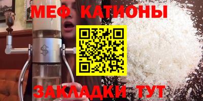 mix Будённовск