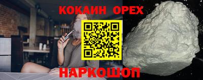 mix Будённовск