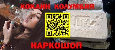 mix Будённовск