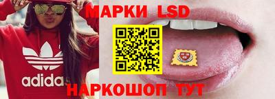 герыч Бузулук