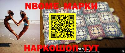 мяу мяу кристалл Бугуруслан