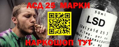 mix Будённовск