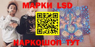герыч Бузулук