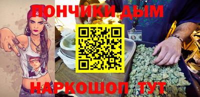 герыч Бузулук
