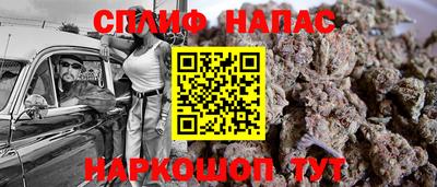 герыч Бузулук