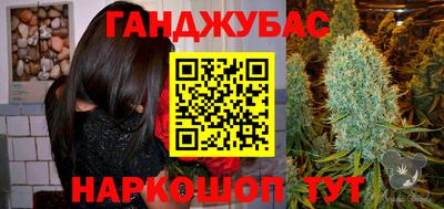 герыч Бузулук