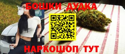 герыч Бузулук