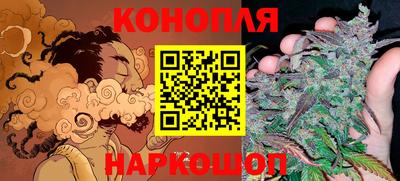 мяу мяу кристалл Бугуруслан