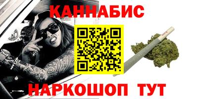 герыч Бузулук
