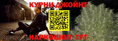 mix Будённовск