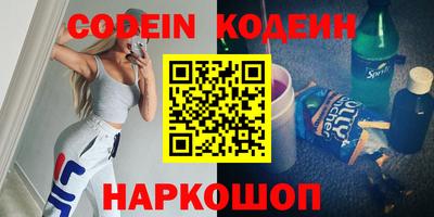 герыч Бузулук