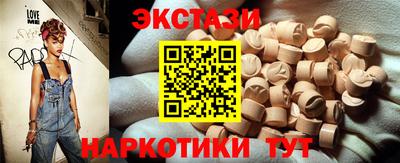 mix Будённовск
