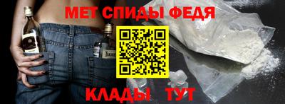 mix Будённовск